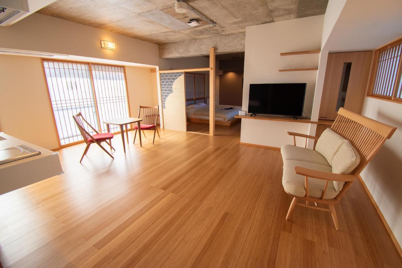 Aparthotel The Grandwest Arashiyama Kyoto